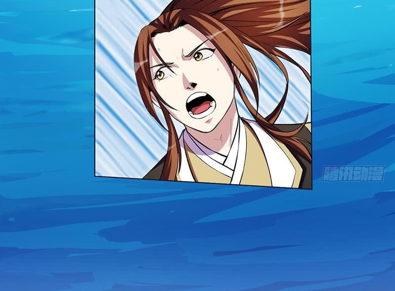The Immortal Devil Emperor Chapter 05 Gambar 34